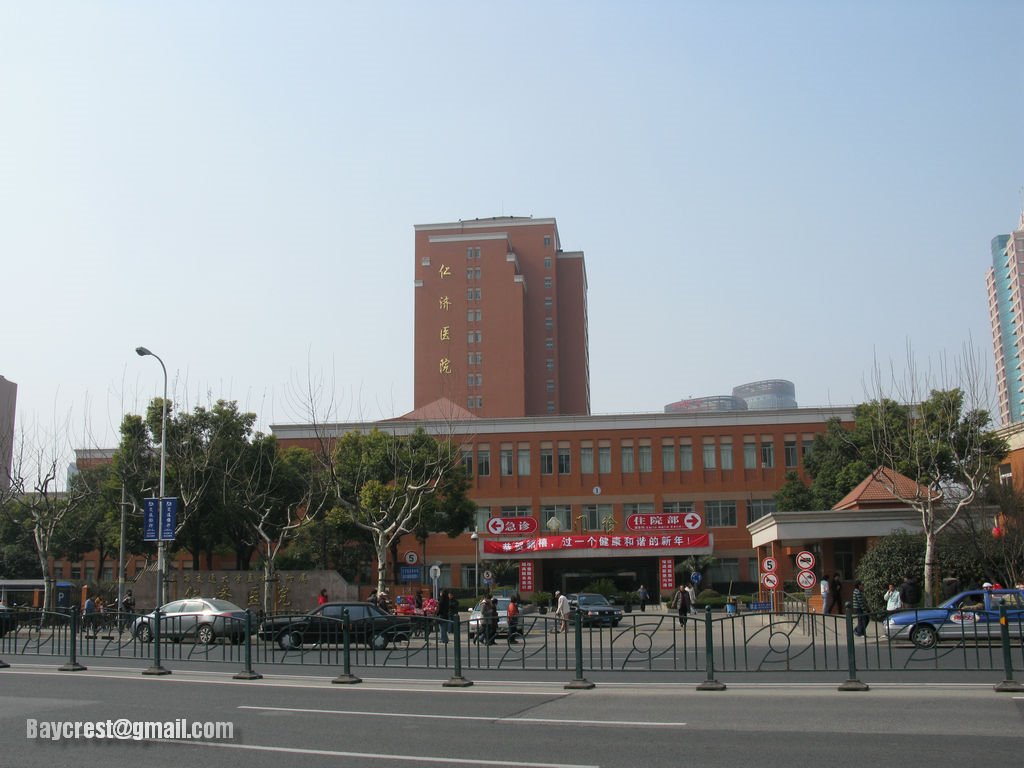 仁济东院门诊部 Renji East Hospital Outpatient Section by Baycrest