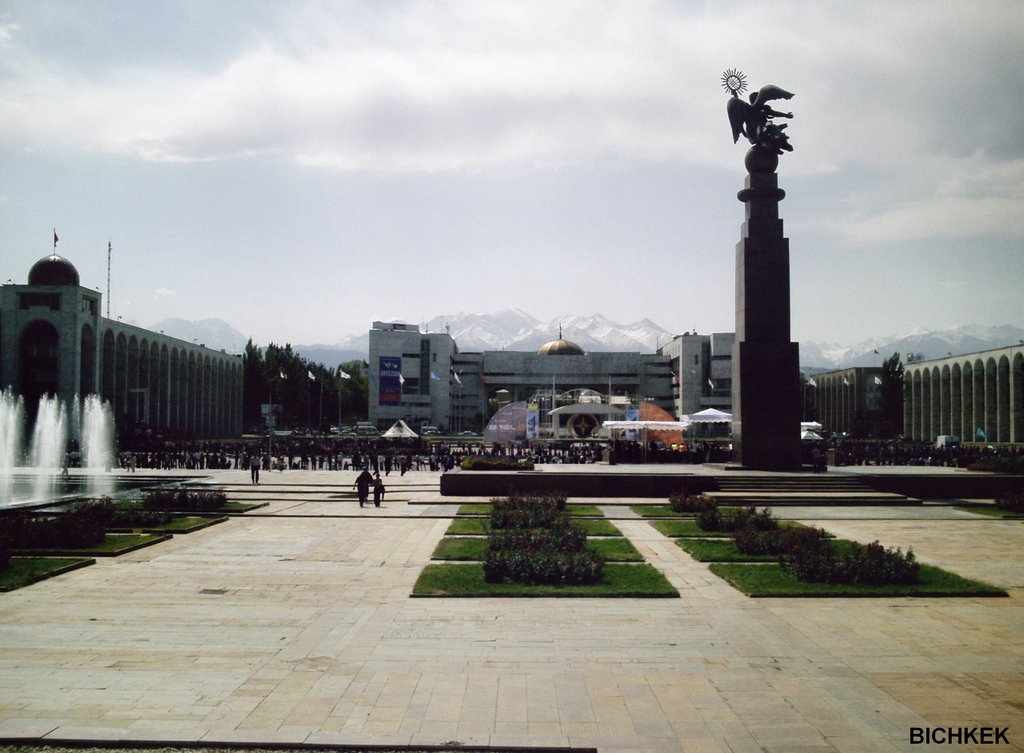 ALLA-TOO (BISHKEK) by gaelic