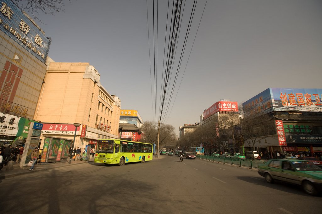 Xi'an by The Longest Way