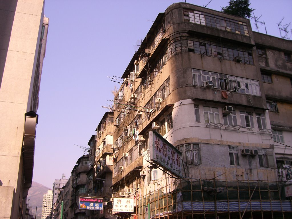 Chuen Lung Street and Yeung Uk Road Junction by jeff_msn123