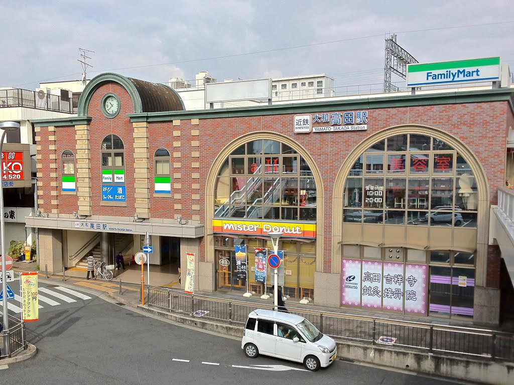 近鉄大和高田駅 by ORANGEPECO