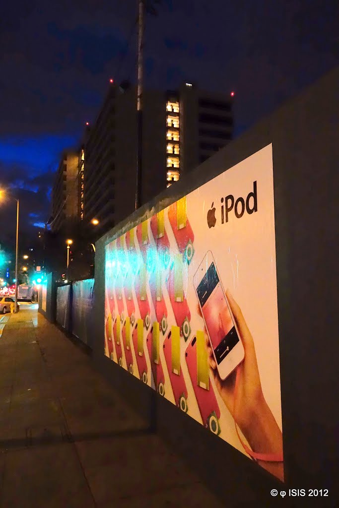 Ipod Wall On 9th by Easy Street Images ©