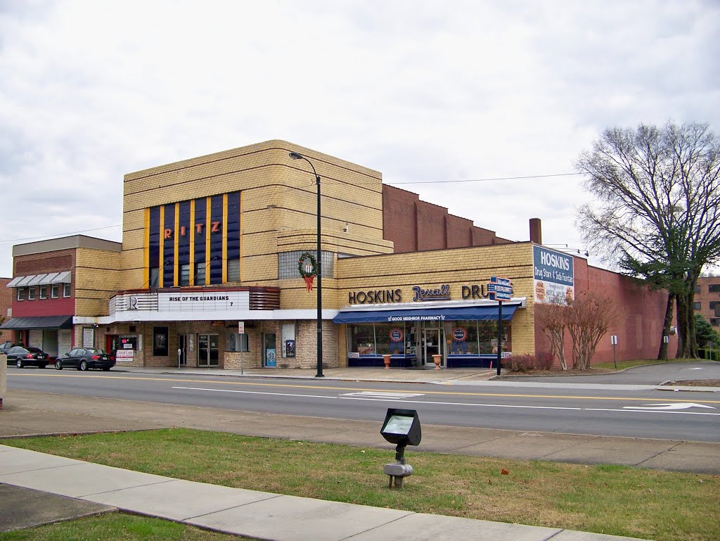 Ritz Theater & Hoskins Drug Store - Clinton, TN by herdintheupstate