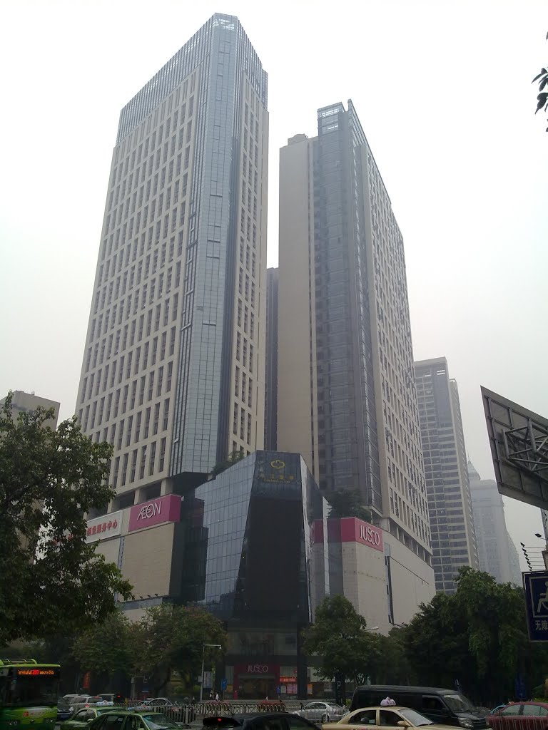 Central Plaza, GuangZhou by Adnan Haleem