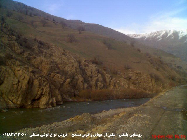 Palangan, Kurdistan Province, Iran by sanndaj