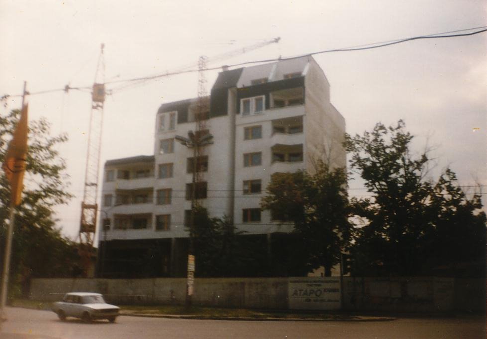 Plovdiv Center, Plovdiv, Bulgaria by Anton Dushev