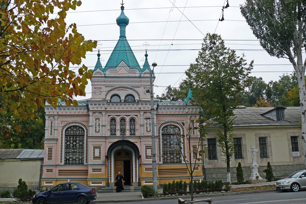 Holy Hierarch Nicholas Church by sunmaya