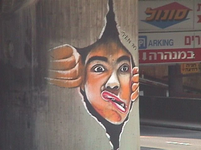 Art on bridge support, Tel Aviv, Isreal by rmfink