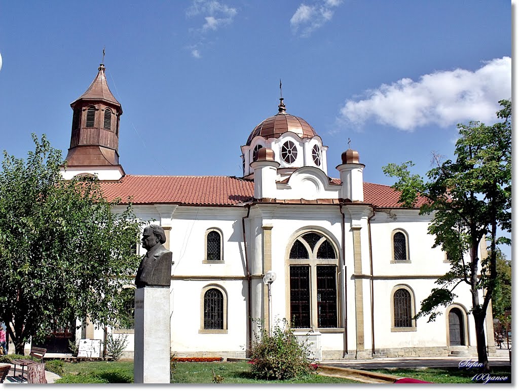 Temple "St. Joan Bogoslov" / Храм "Св. Йоан Богослов" by Stefan 100yanov