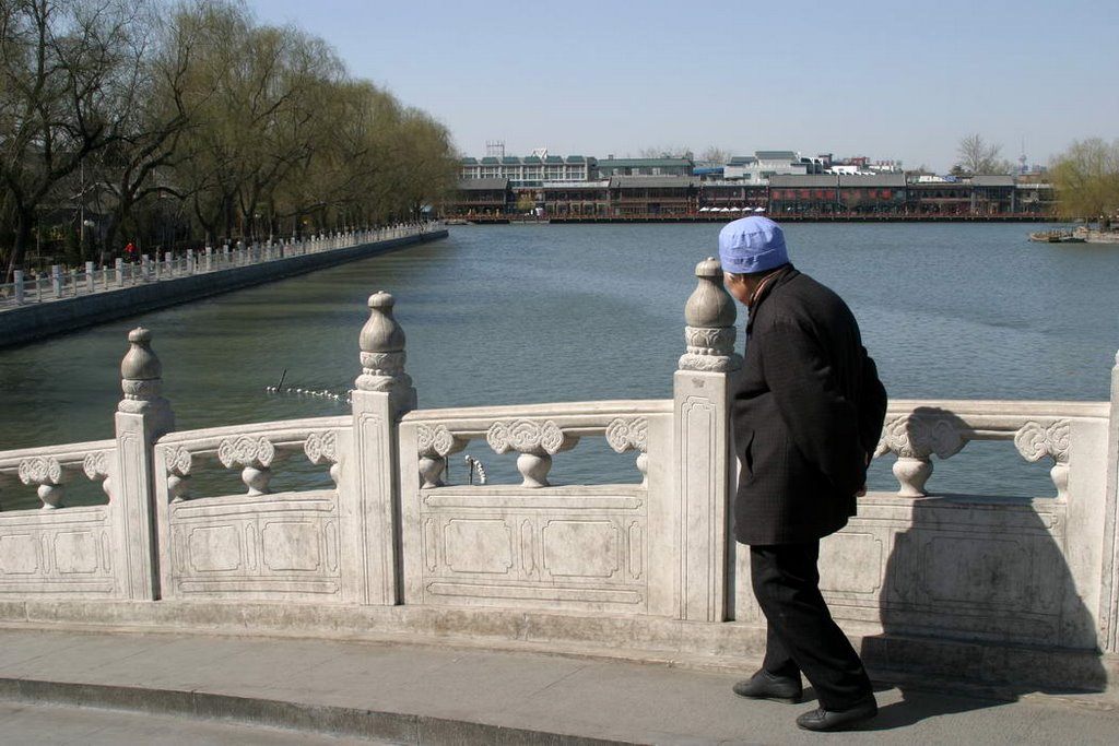 Bridge in Shi Cha Hai Lake by © Morrique