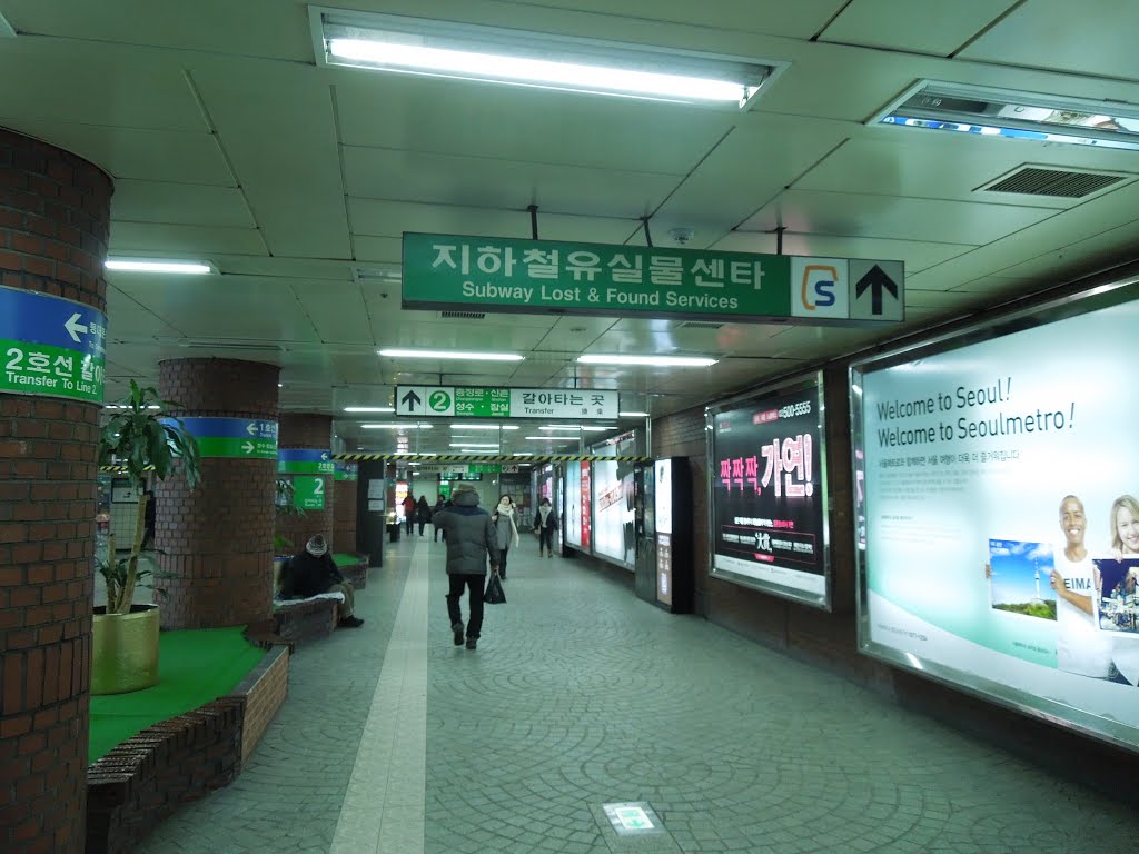 City Hall Station 시청역 by plumgarden