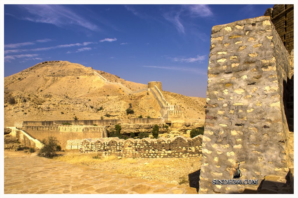 RANI KOT FORT NEAR SEHWAN SINDH by Mir Meharullah Talpur