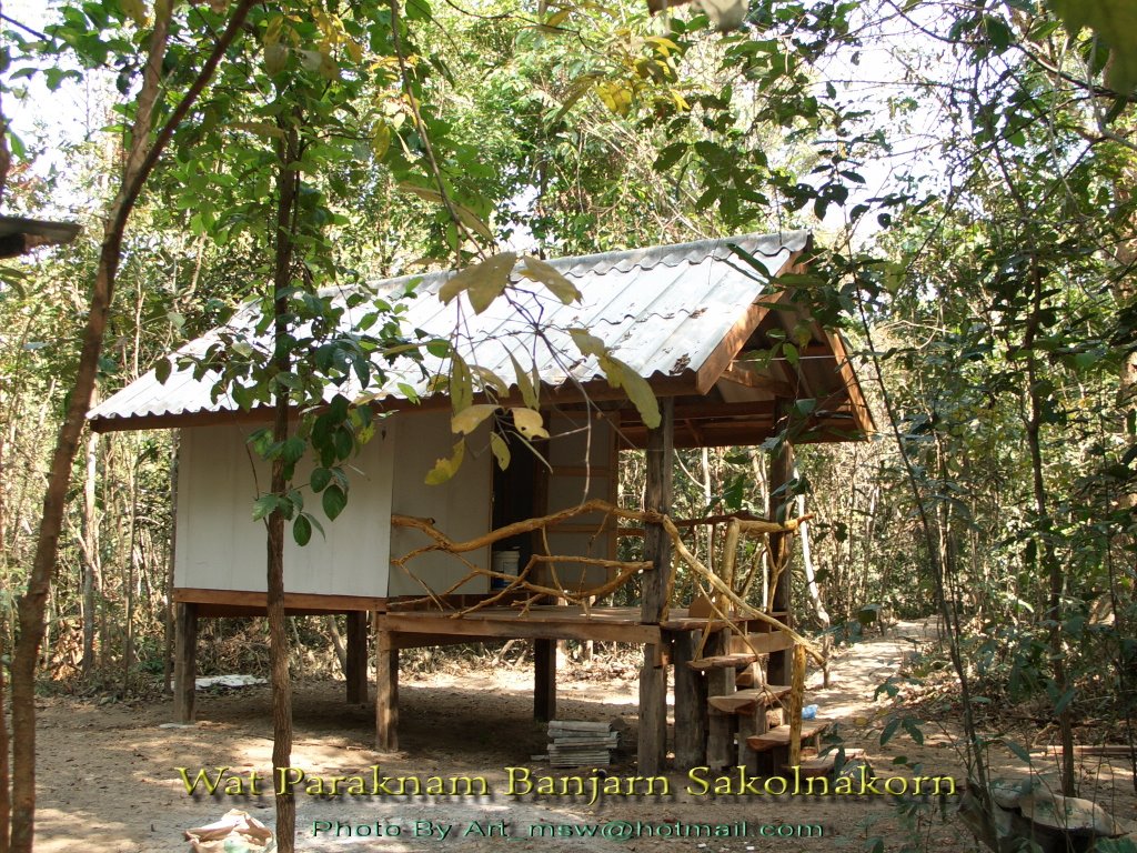 Wat Paraknam Banjarn Sakolnakhon by Art_msw