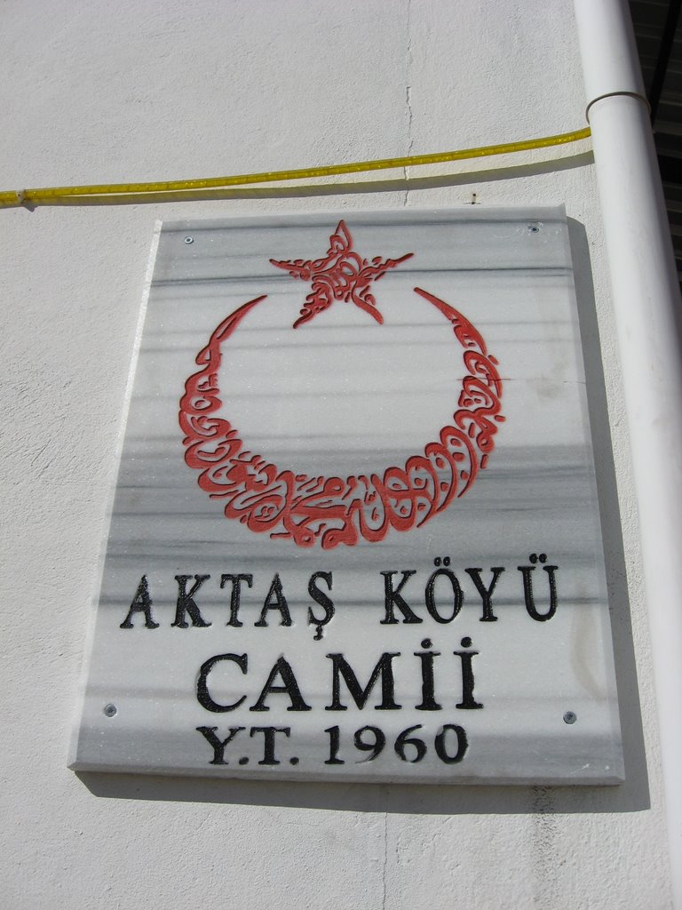 Aktaş Camii Şerif by isaalkan