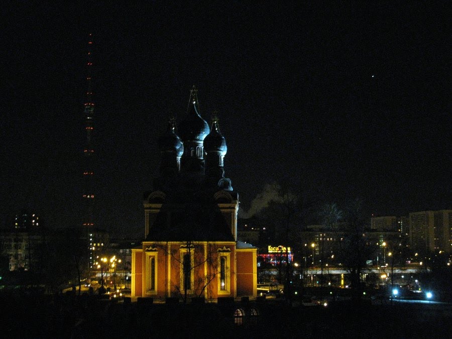 Alekseevskoe cemetry night view by World Voyager