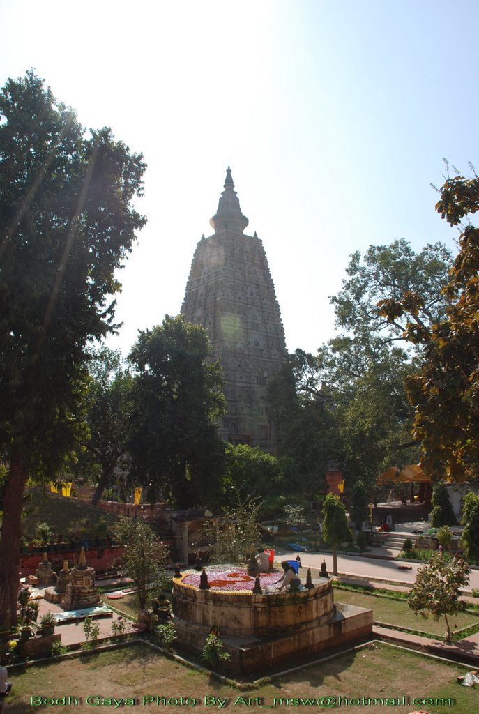 Bodh Gaya By Art_msw@hotmail.com by Art_msw