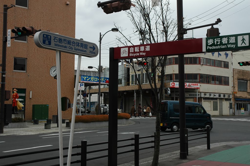 石巻駅前通り('10.12.30)the street in front of JR Ishinomaki station by Mikochan