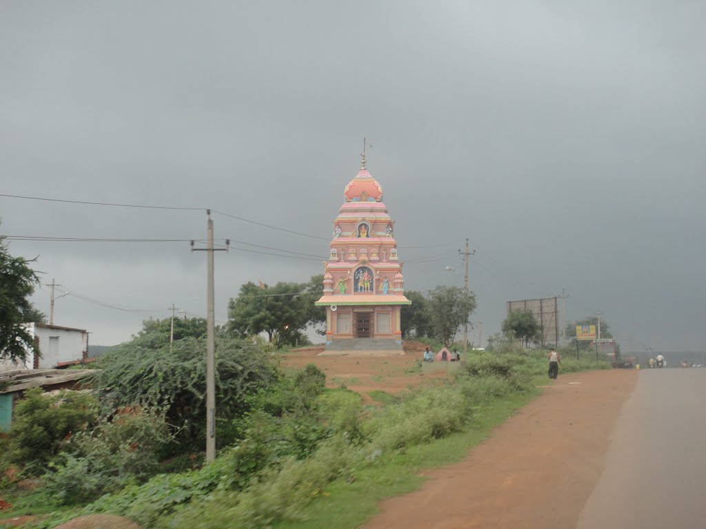 Temple in dark... by Akshay Yardi