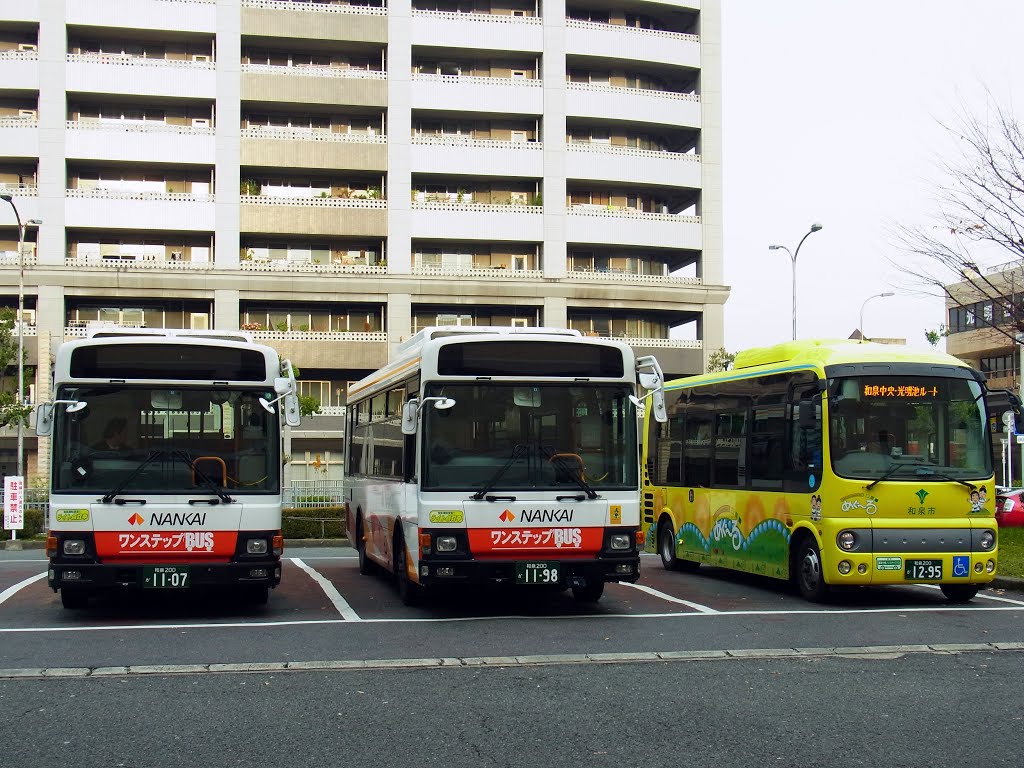 光明池駅前にて Kōmyōike station 2012.12.14 by as365n2