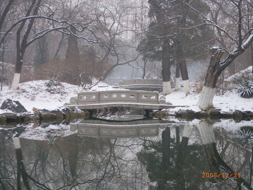 Peking University by iamxusheng