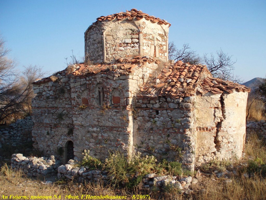 Agios Georgios by aigiadas