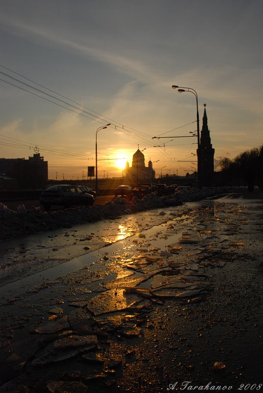 Tverskoy District, Moscow, Russia by Payalnik