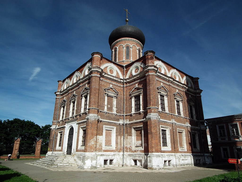 Музейно-выставочный комплекс «Волоколамский Кремль» - Volokolamsk Kremlin Museum and Exhibition Complex by Станковић