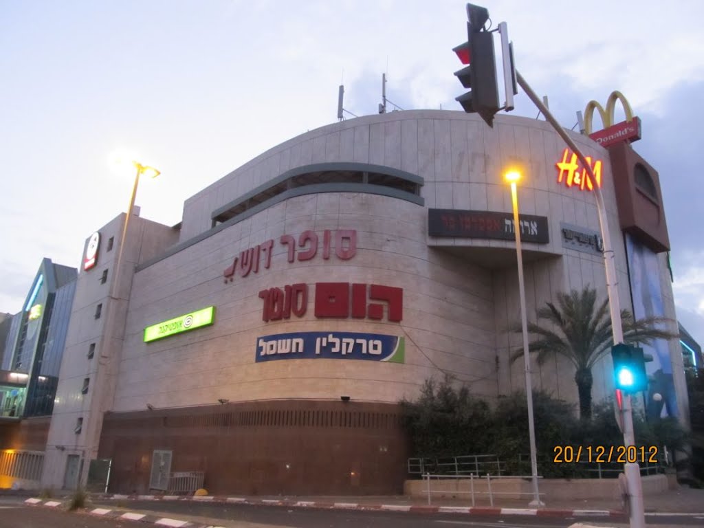 Bat yam mall by dvir419