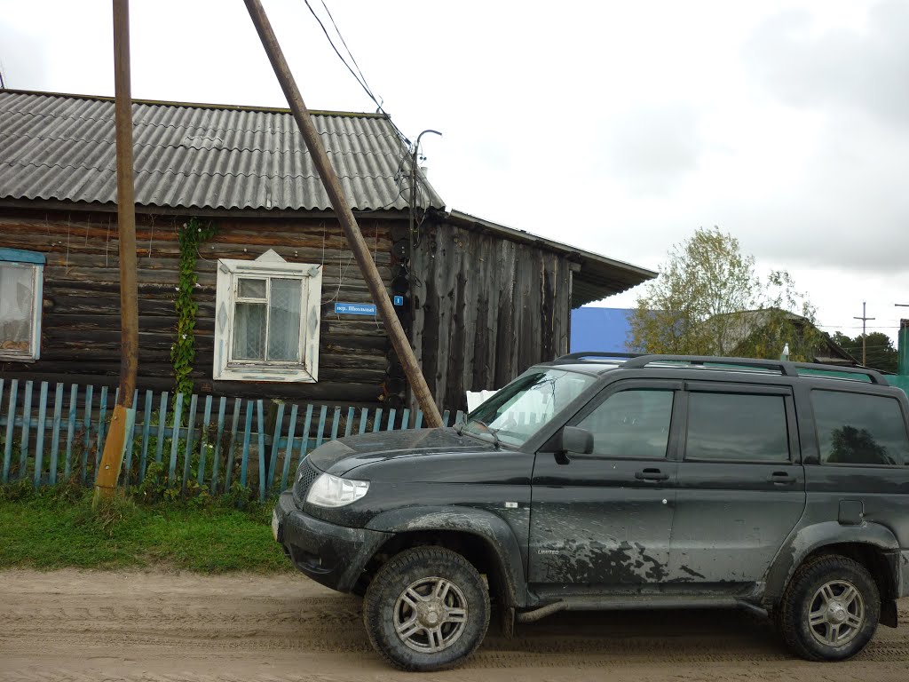 Россия, Ханты-Мансийский автономный округ - Югра, Селиярово Школьная 1 by narod