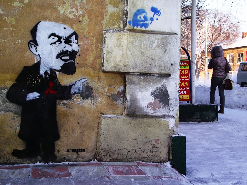 Lenin graffito by psyandr