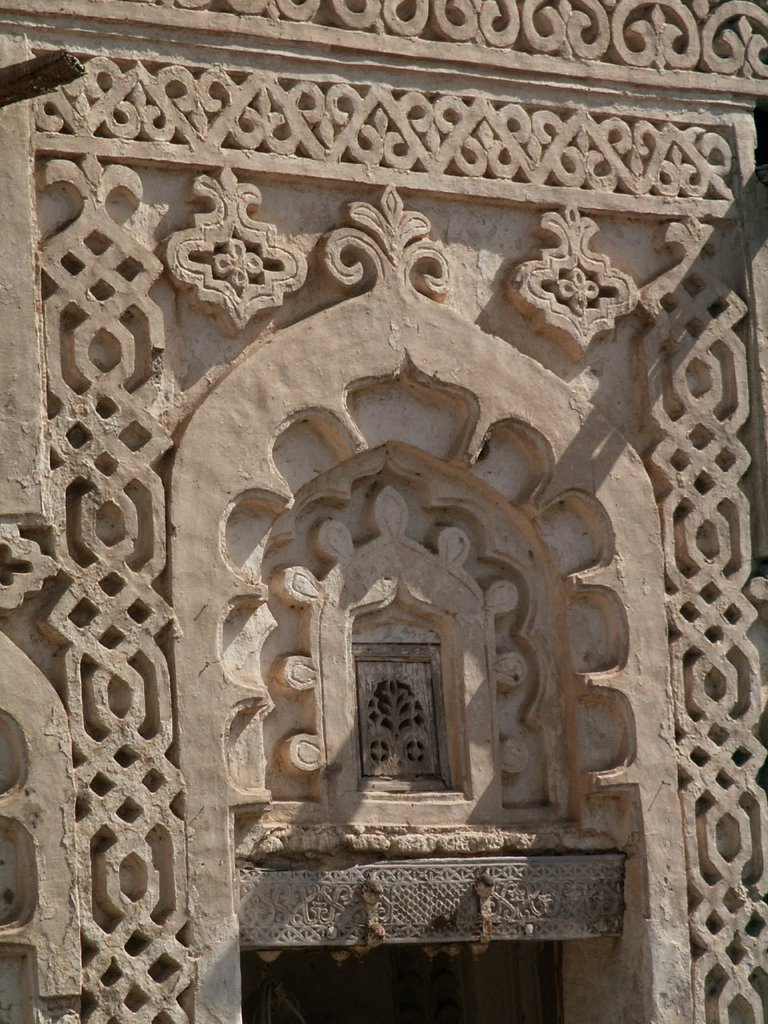 Zabid Architecture 6 by koharoon