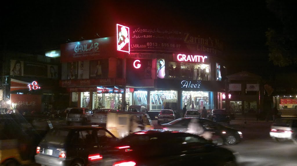 Gravity, MM Alam Road, Lahore by Taha Tahir