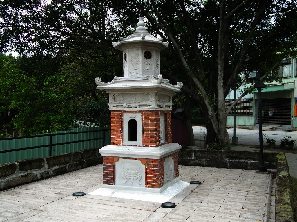 聖蹟亭 Shengji Kiosk by deekew