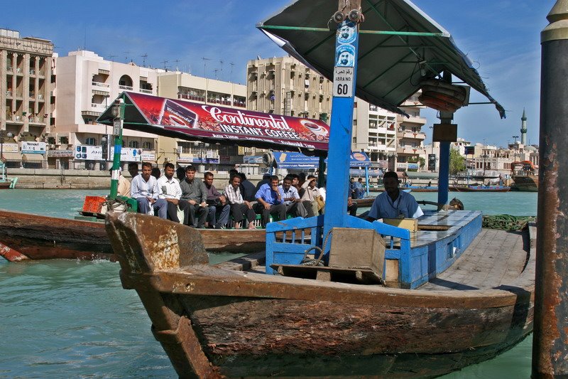 Public Transport in the Creek of Dubai by © Morrique