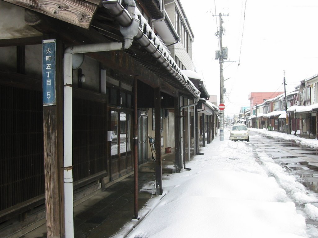 "Gangi" at Omachi street in Takada Niigata by ma-osk