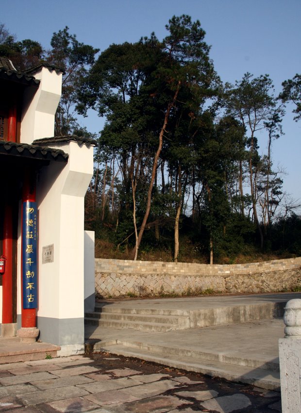 Thousand-Buddha-Palace in ancient Guangrun Temple by aloooha