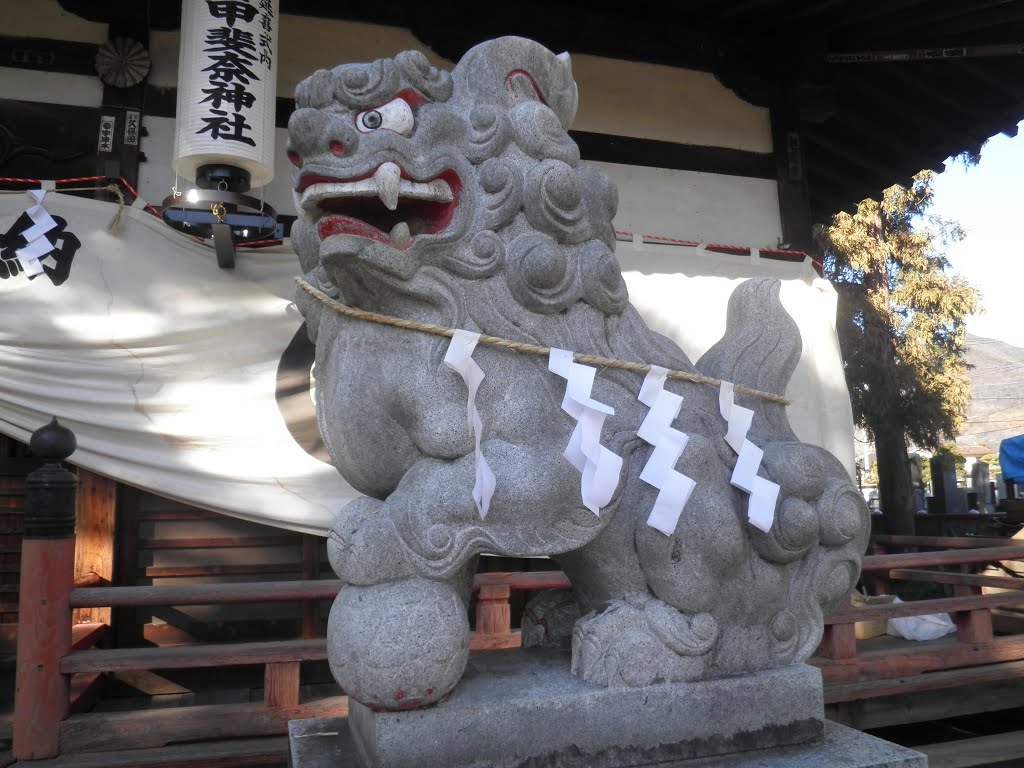 甲斐奈神社　狛犬　Kaina shinto shrine by nkmroioikkkz