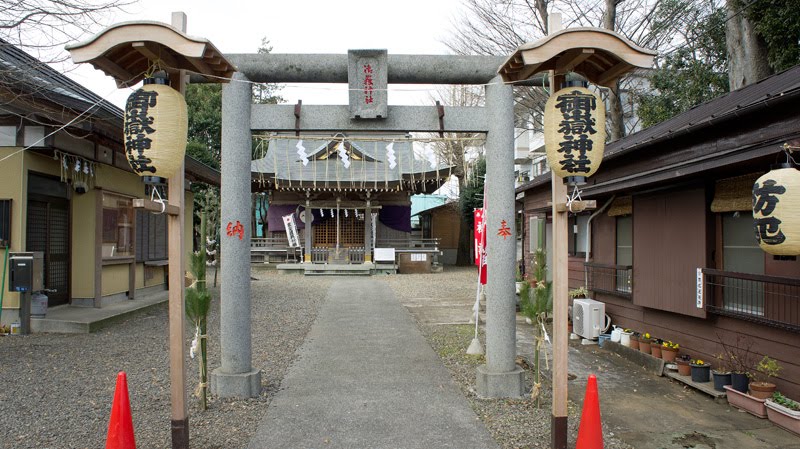 御嶽神社 2013.01.05 09:46 by Mitsuyoshi Kondo