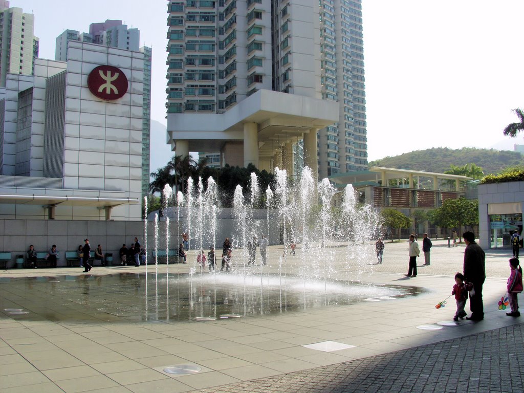 Tung Chung MTR Station by 2-mas