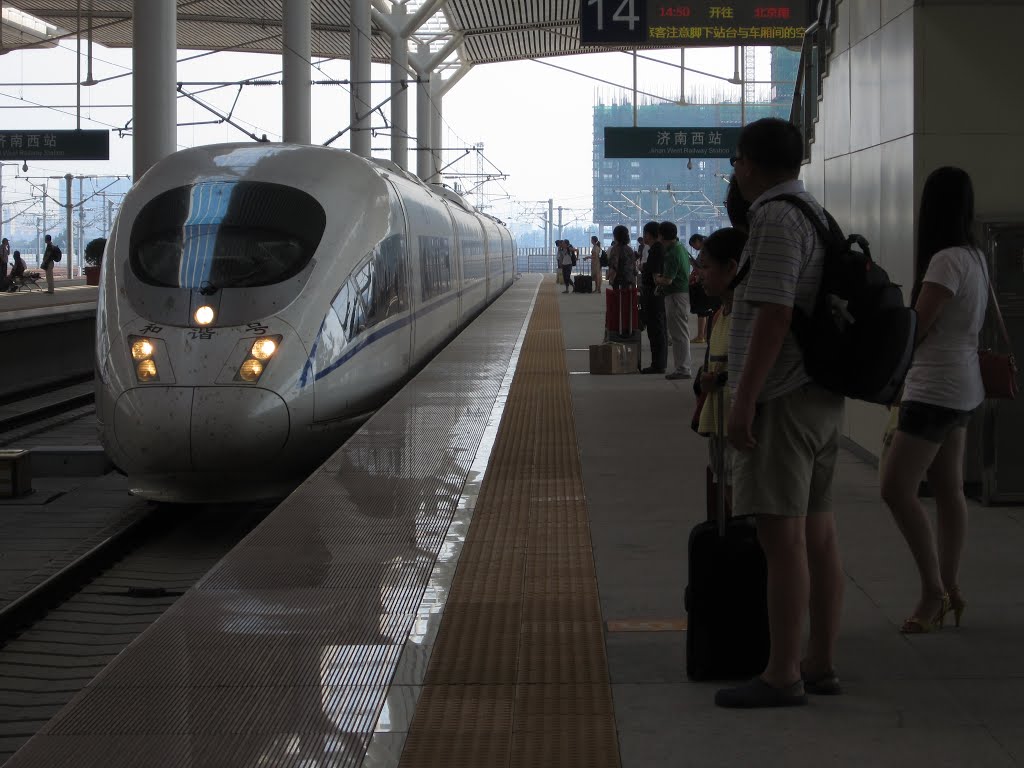 Jinan west high speed train by kenner116