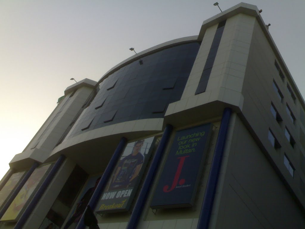 United Mall Multan by Sheharyarteetu