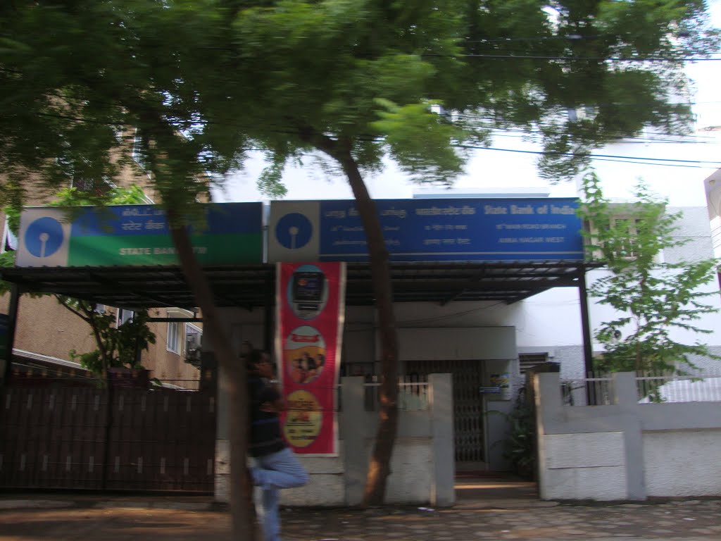 State Bank Of In dia 18th Main Road Anna Nagar West அண்ணா நகர் மேற்கு అన్నా నగర్ వెస్ట్अन्ना नगर पश्चिम 6509 by dhanasekarangm