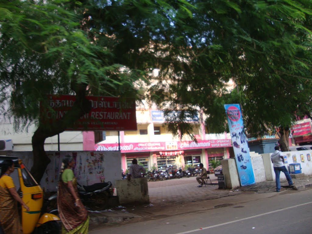 Near Chintamani Super Market. 6572 by dhanasekarangm