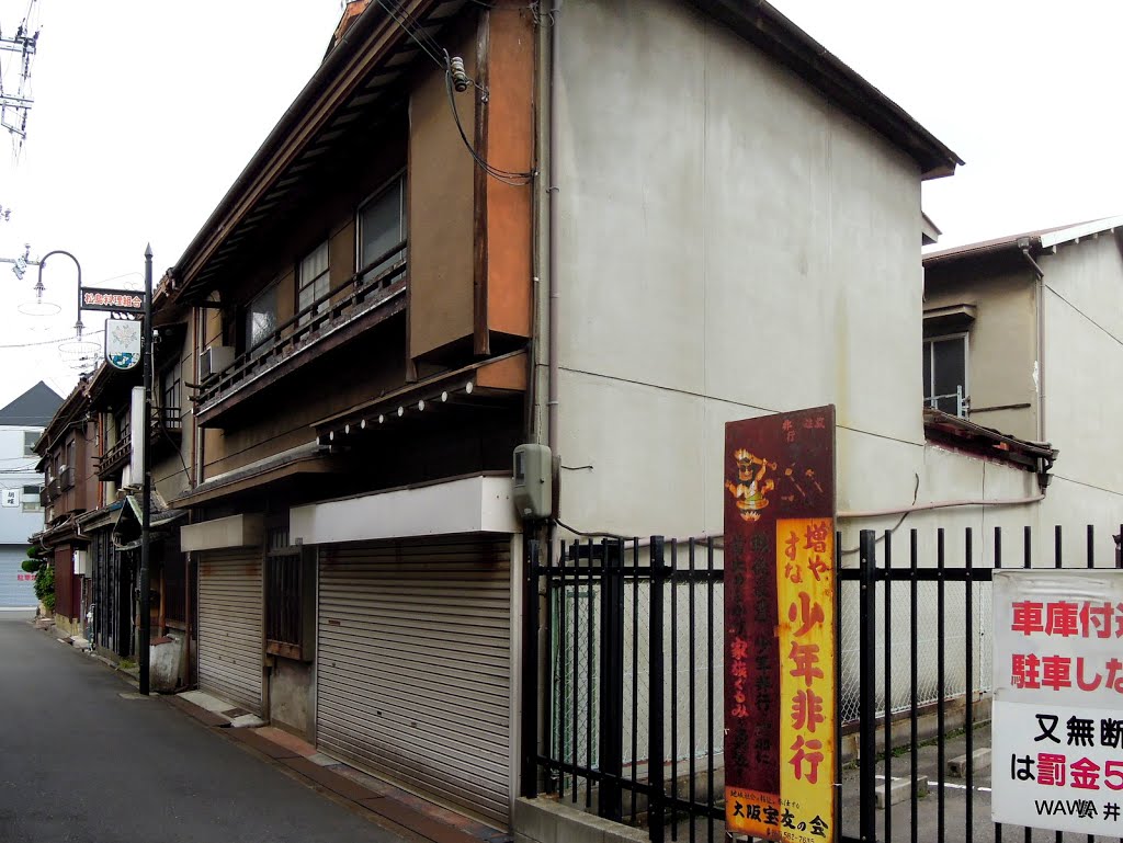 Matsushima Courtesan,Kujo,Osaka ／ 松島料理組合（大阪市） by mandegan