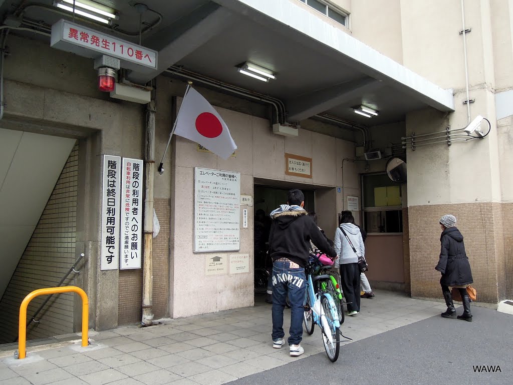 Ajigawa River Tunnel, Osaka ／ 安治川トンネル（安治川隧道）　大阪市 by mandegan