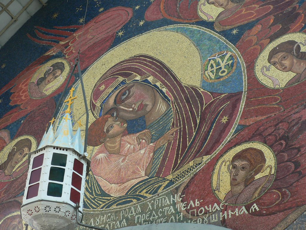 Mosaic in Pochayev monastery by Starosta