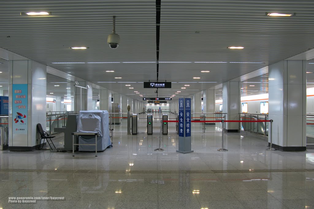 杨高南路站 7号线大堂 Line 7 Concourse of South Yanggao Road Station by Baycrest