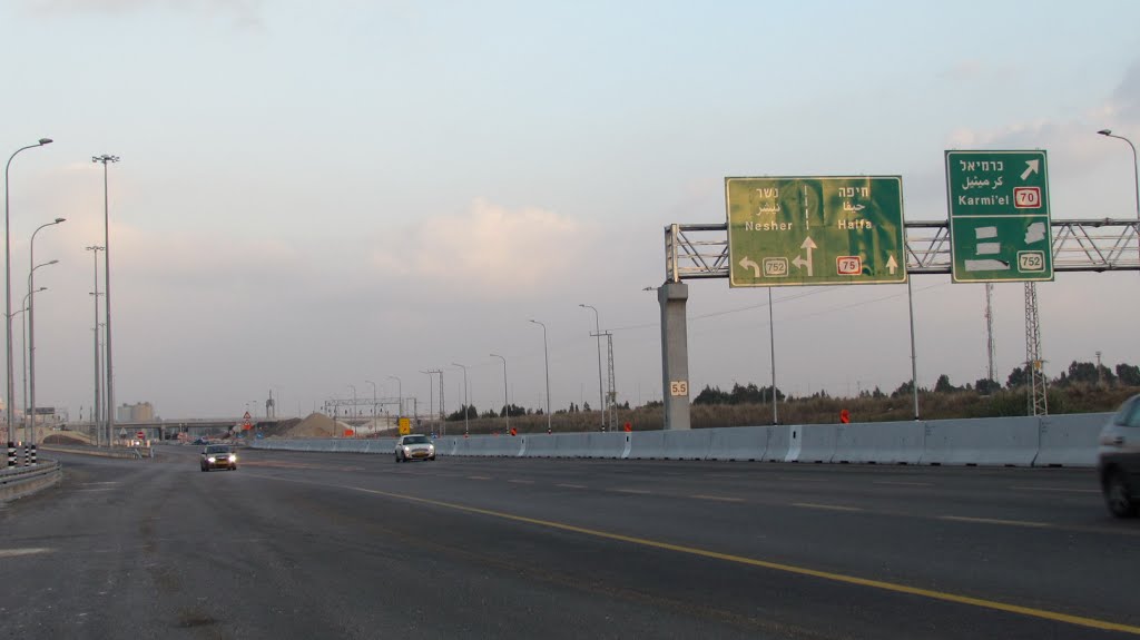 The new Yagur Interchange opened to traffic , Israel by Kobi Zilberstein