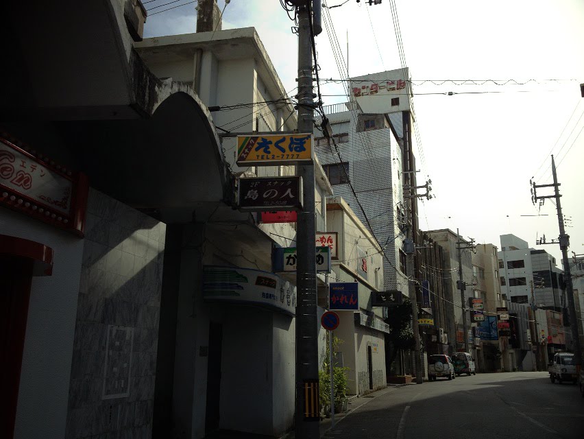 Misaki-cho, Ishigaki-city, Okinawa by H.Furuichi