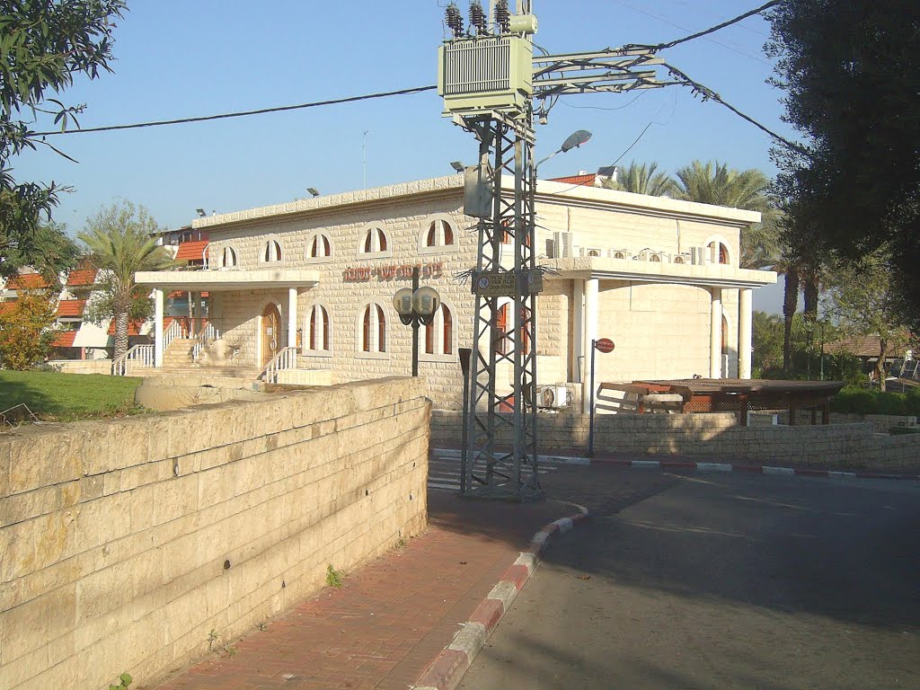 Shaarei Tshuva synagogue by DiAr